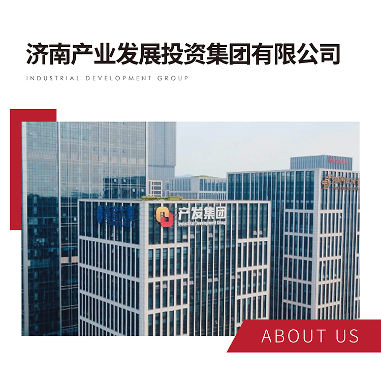 恒盛娱乐文化风采