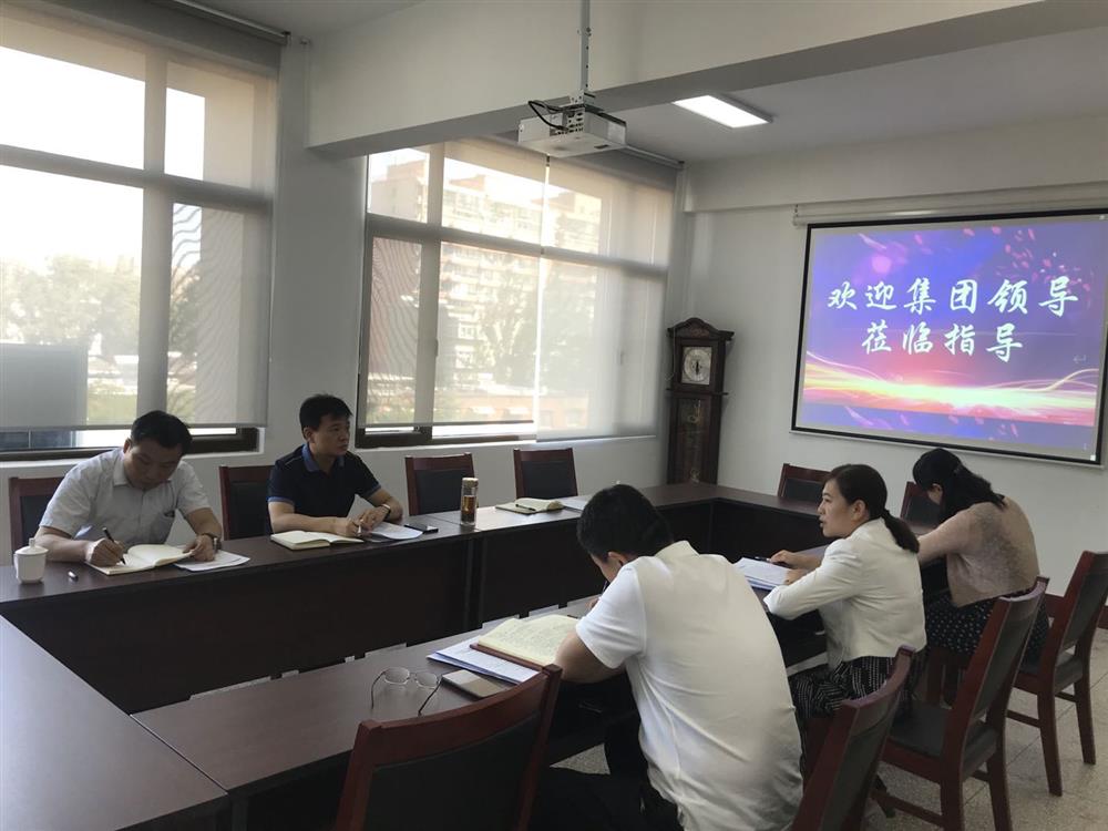 恒盛注册纪委书记卢刚到基层企业开展工作调研