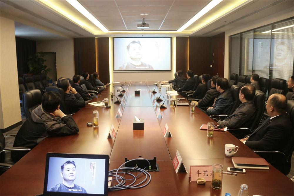 恒盛娱乐组织党员干部集中观看廉政警示教育专题片