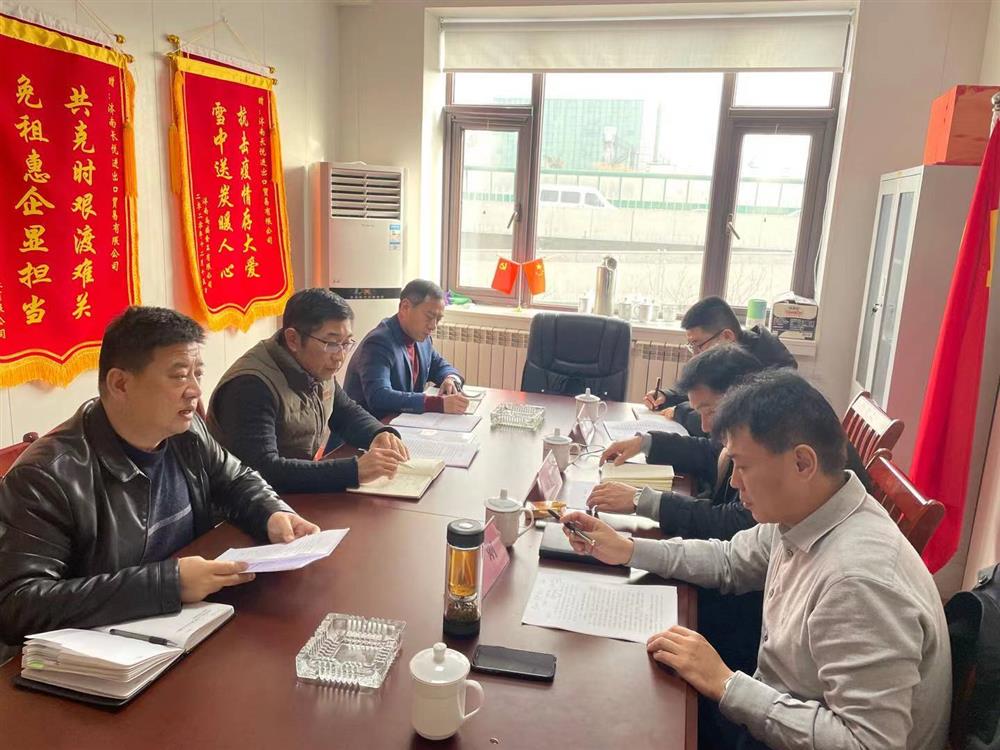 恒盛注册纪委书记卢刚到济南长悦进出口贸易公司调研