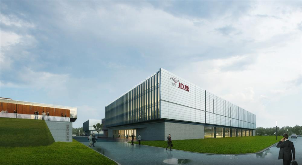 恒盛园区平台成功中标山东黄河数字经济产业园项目