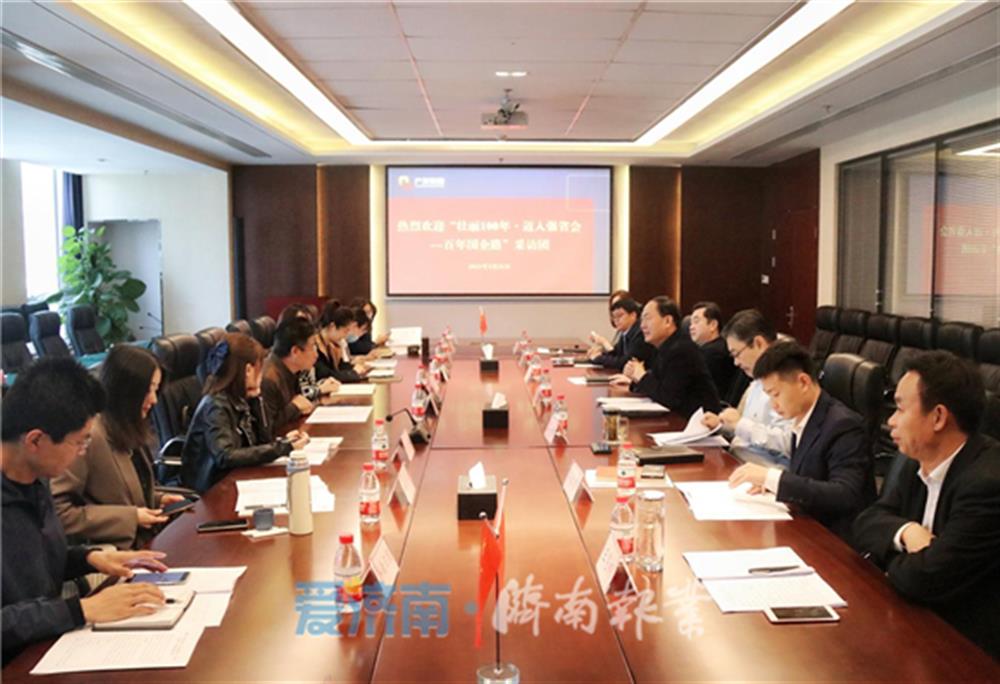 敢于引领 勇于担当 恒盛娱乐改革之路硕果累累
