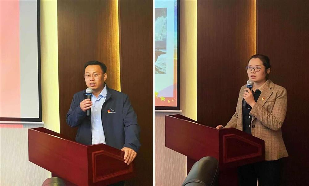 恒盛娱乐开展党史学习教育读书班 第四次集中研讨