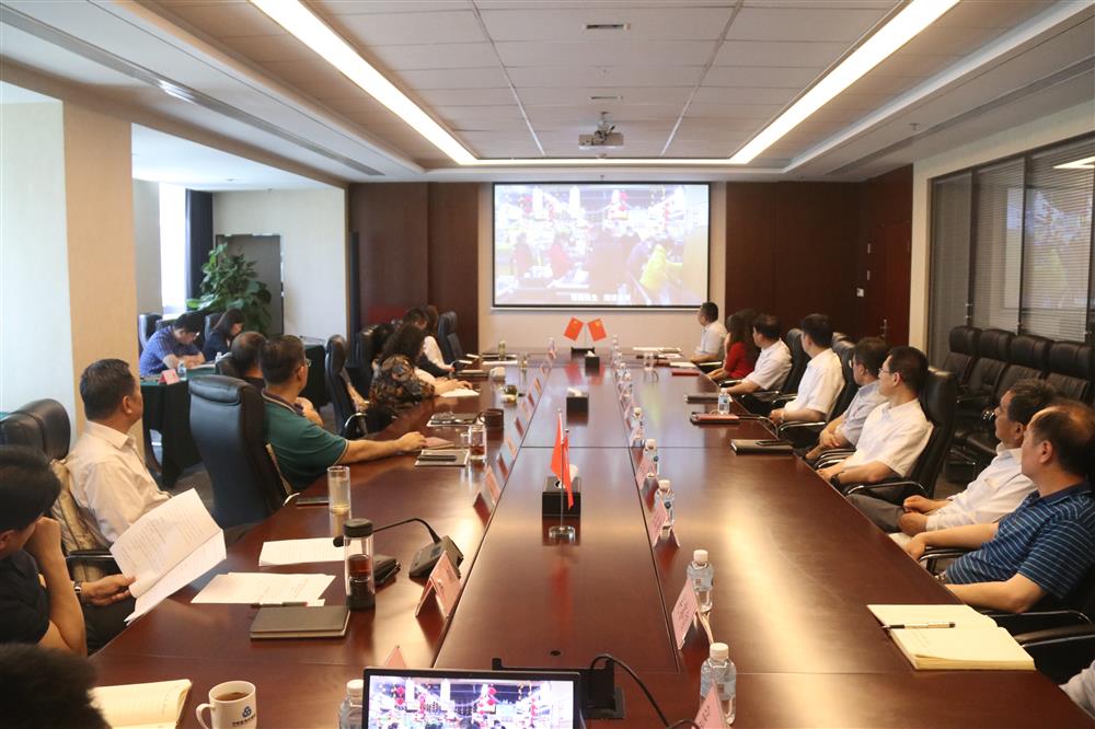 恒盛娱乐组织集中观看廉政警示教育专题片