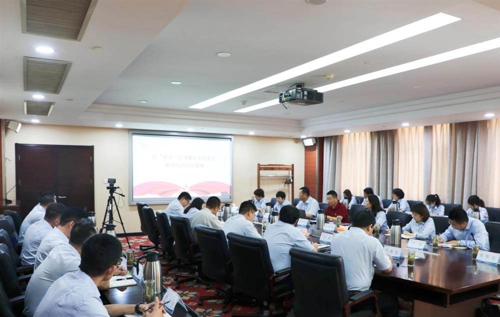 恒盛娱乐党委委员、副总经理张现成为咨询院全体党员讲专题党课并调研近期工作情况