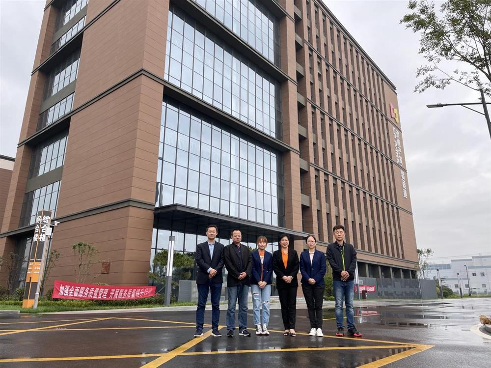 “我是恒盛人”优秀案例选树第二期 | 恒盛园区平台中欧智造港产业促进团队