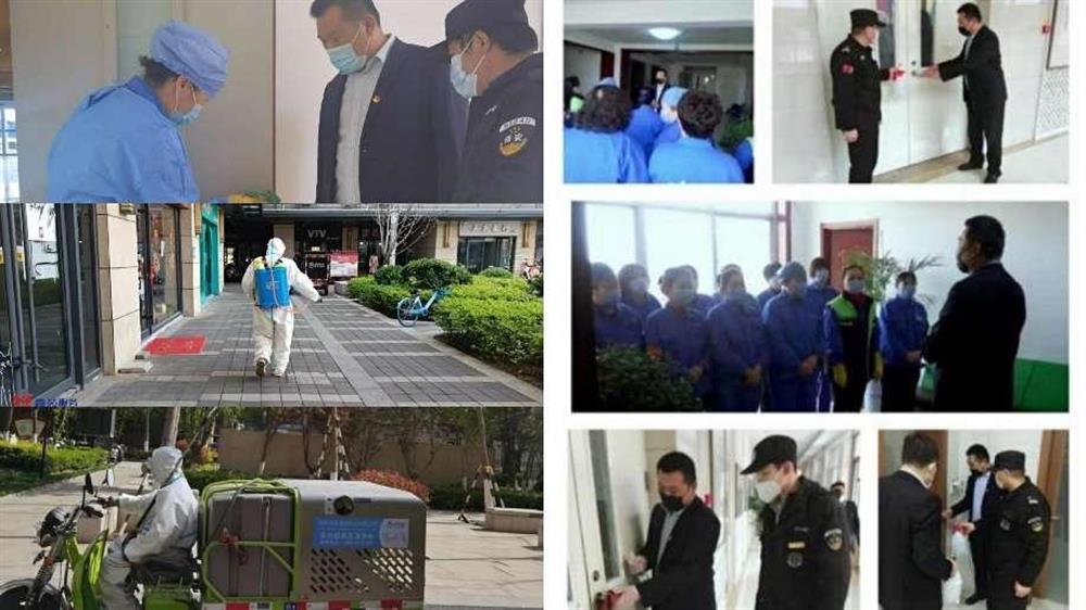 恒盛战疫 |保供应 显担当 助防控 恒盛企管平台在行动