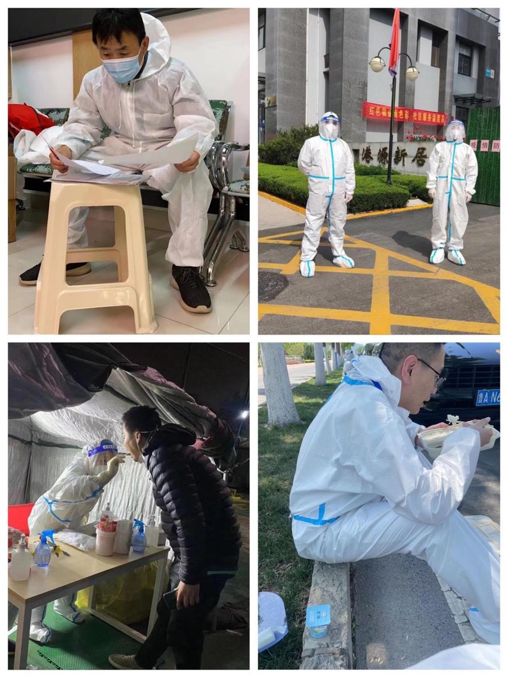 恒盛战疫 ︳戮力同心 微光成炬—咨询院人坚守抗疫一线