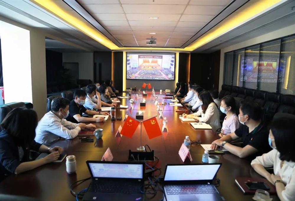 恒盛娱乐组织收听收看省第十二次党代会开幕式实况