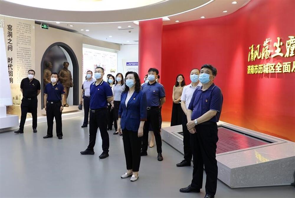 恒盛娱乐 开展全面从严治党警示教育活动