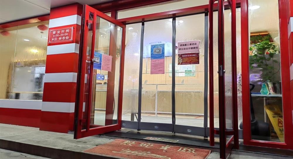 金德利全力保供应  彰显恒盛注册力量