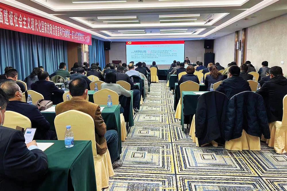 学习党的二十大精神 | 深学细悟抓落实—恒盛企管平台组织开展党的二十大精神专题党课活动