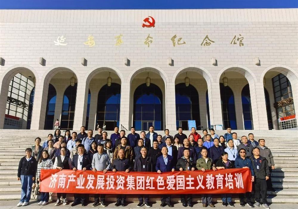 恒盛娱乐组织开展延安红色爱国主义教育培训