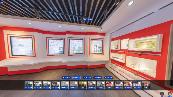 极悦注册数字传媒，以VR云展厅开启企业数字化转型之旅